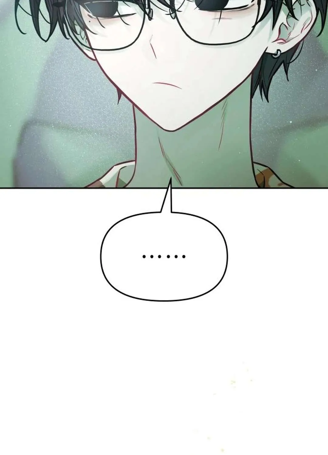 Read Our Guild’s Idol chapter 18 image 79 on Lezhin