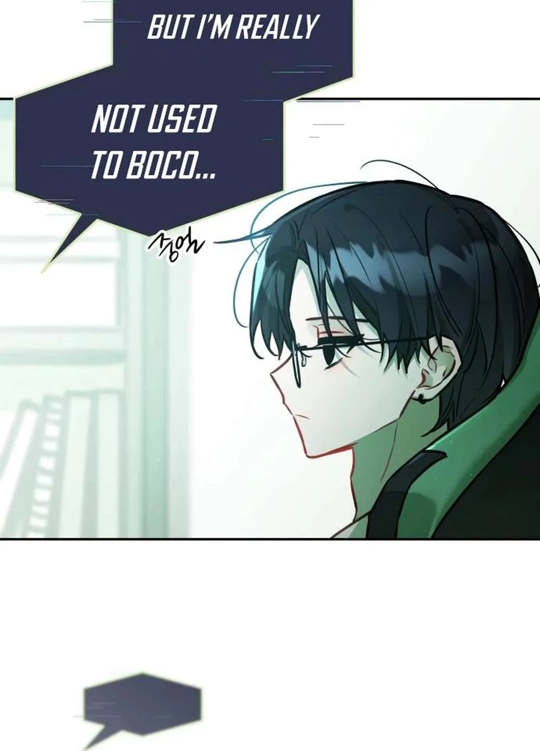 Read Our Guild’s Idol chapter 18 image 86 on Lezhin