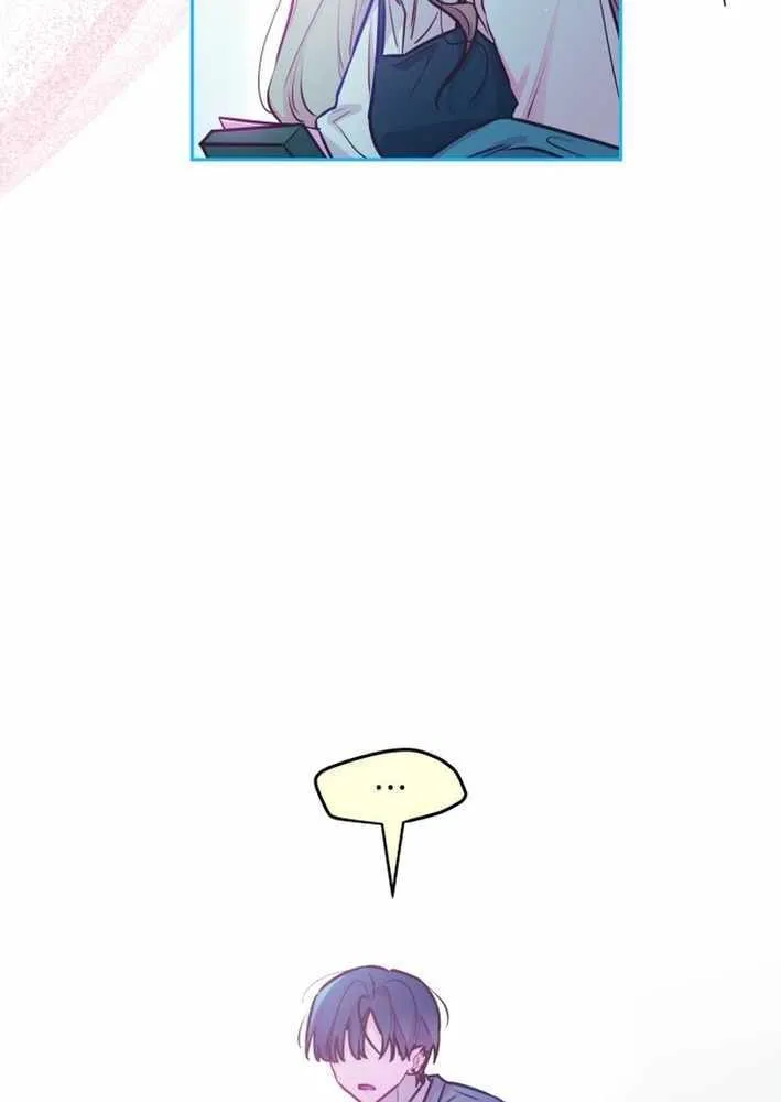 Read Our Guild’s Idol chapter 19 image 20 on Lezhin