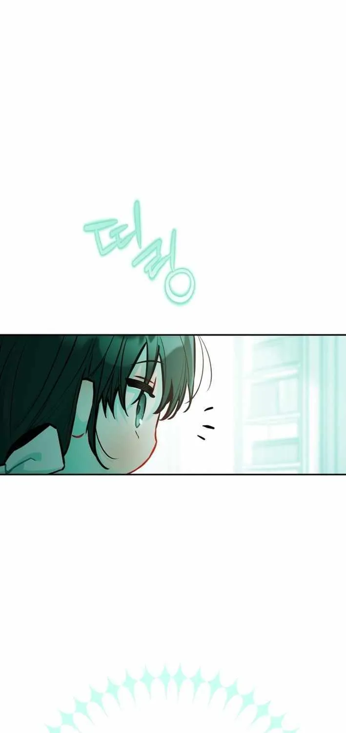 Read Our Guild’s Idol chapter 19 image 51 on Lezhin