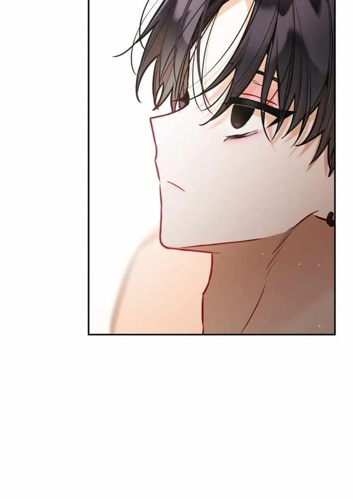Read Our Guild’s Idol chapter 19 image 69 on Lezhin