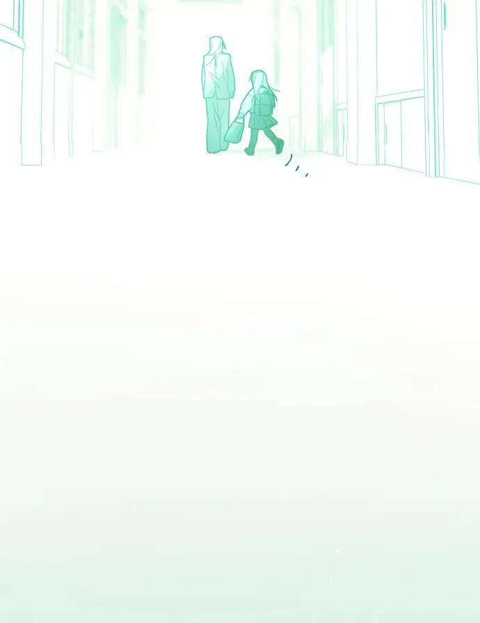 Read Our Guild’s Idol chapter 2.1 image 111 on Lezhin