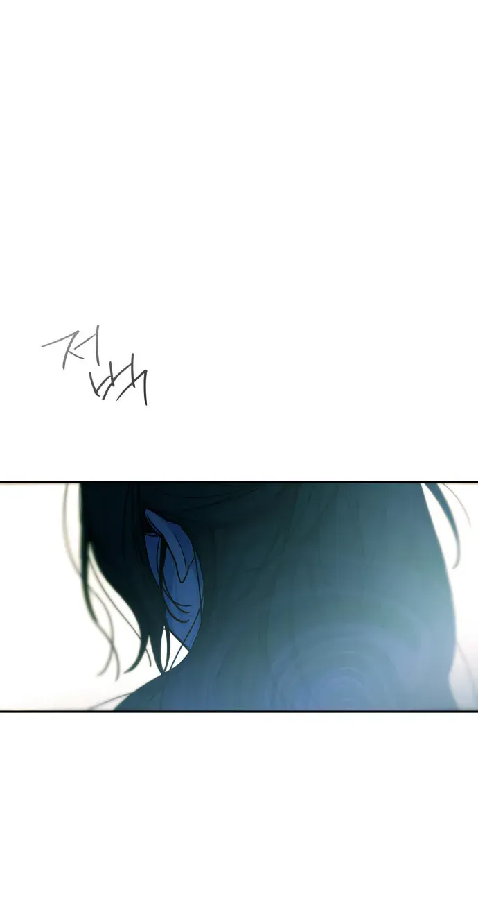 Read Our Guild’s Idol chapter 2.1 image 48 on Lezhin
