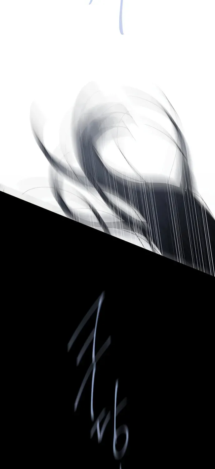 Read Our Guild’s Idol chapter 2.1 image 87 on Lezhin