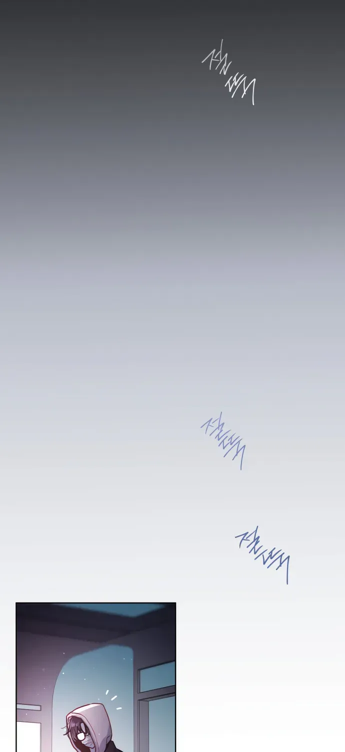 Read Our Guild’s Idol chapter 2.1 image 95 on Lezhin