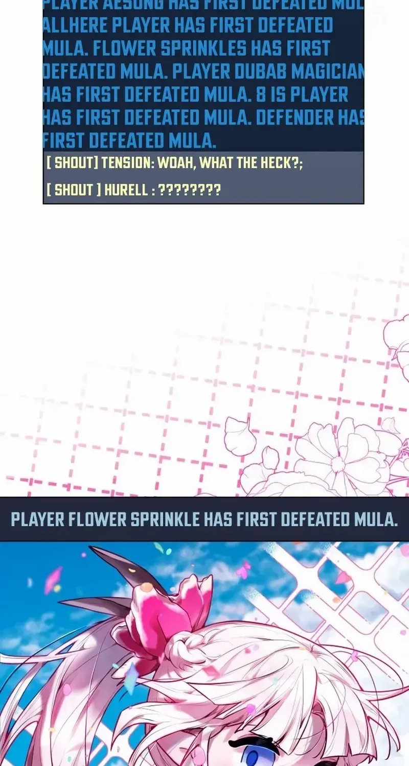 Read Our Guild’s Idol chapter 2 image 26 on Lezhin