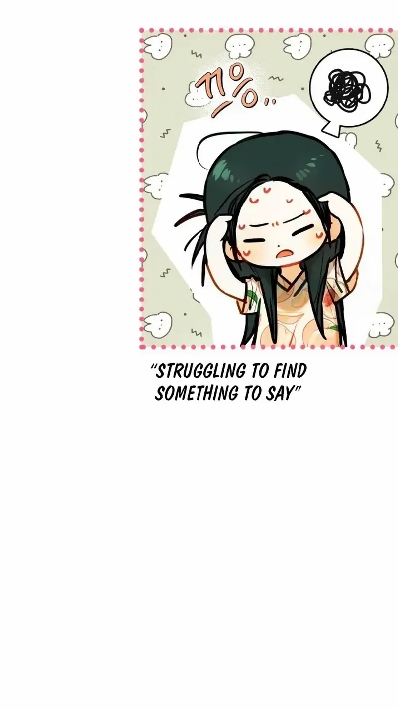 Read Our Guild’s Idol chapter 2 image 42 on Lezhin