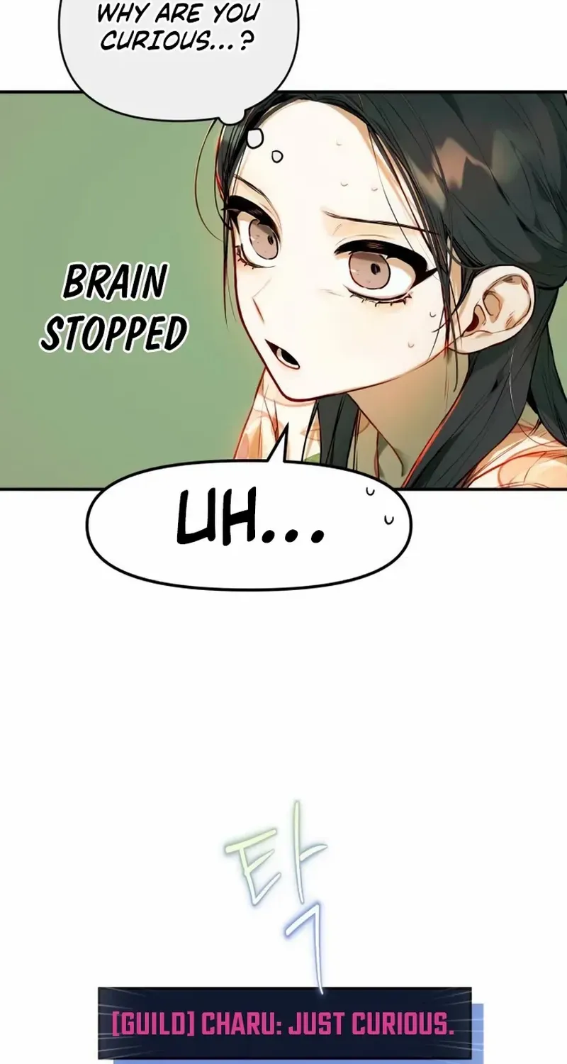 Read Our Guild’s Idol chapter 2 image 45 on Lezhin