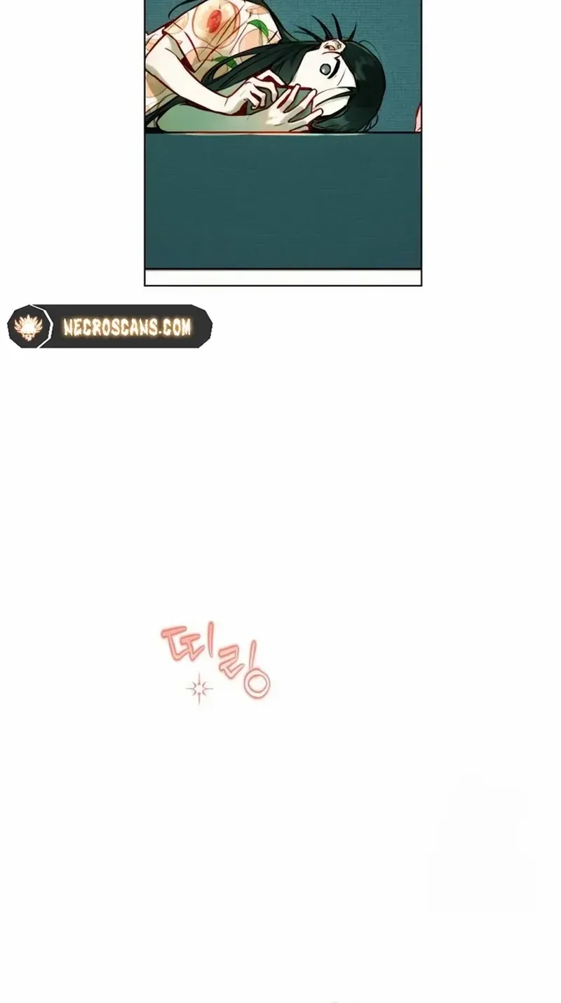 Read Our Guild’s Idol chapter 2 image 72 on Lezhin