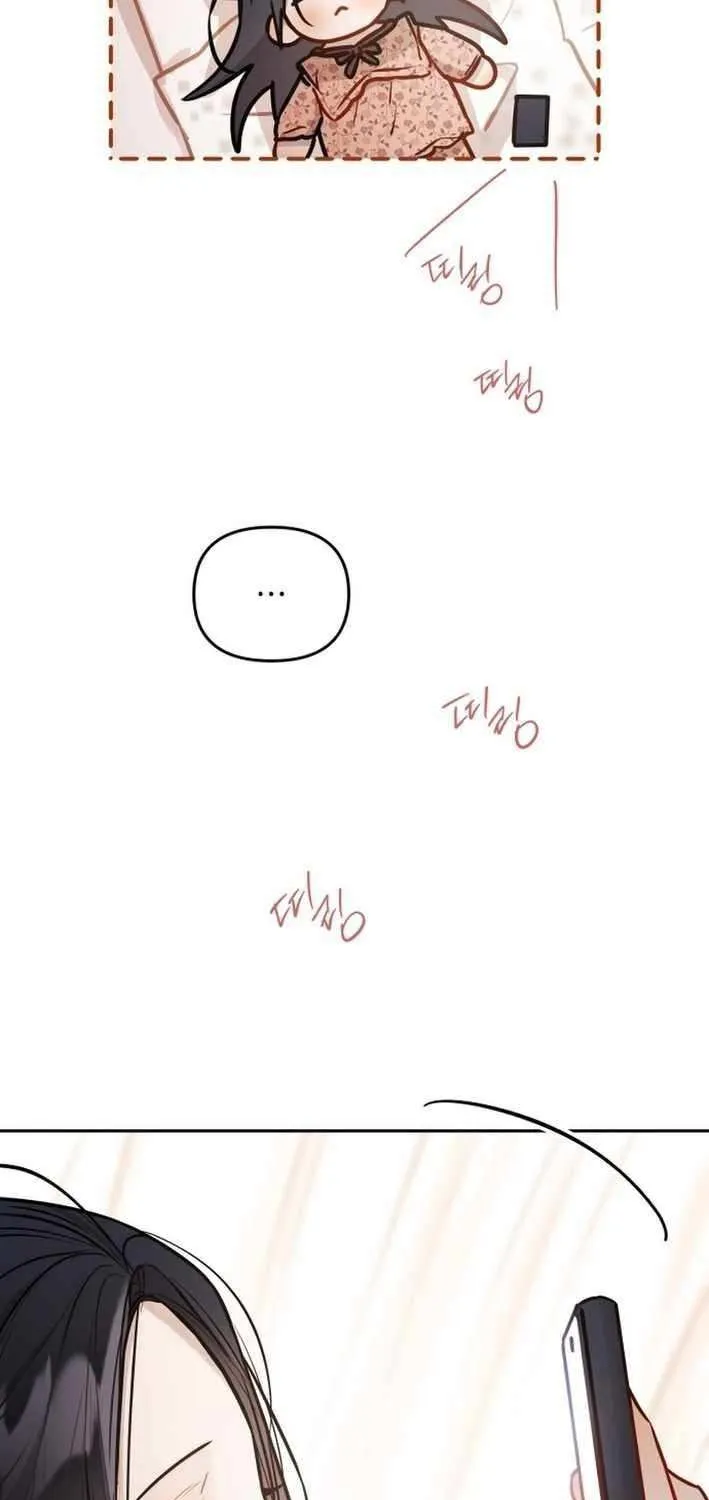 Read Our Guild’s Idol chapter 20 image 12 on Lezhin