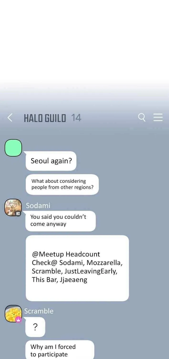 Read Our Guild’s Idol chapter 20 image 16 on Lezhin