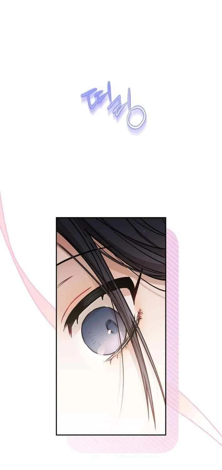 Read Our Guild’s Idol chapter 20 image 20 on Lezhin