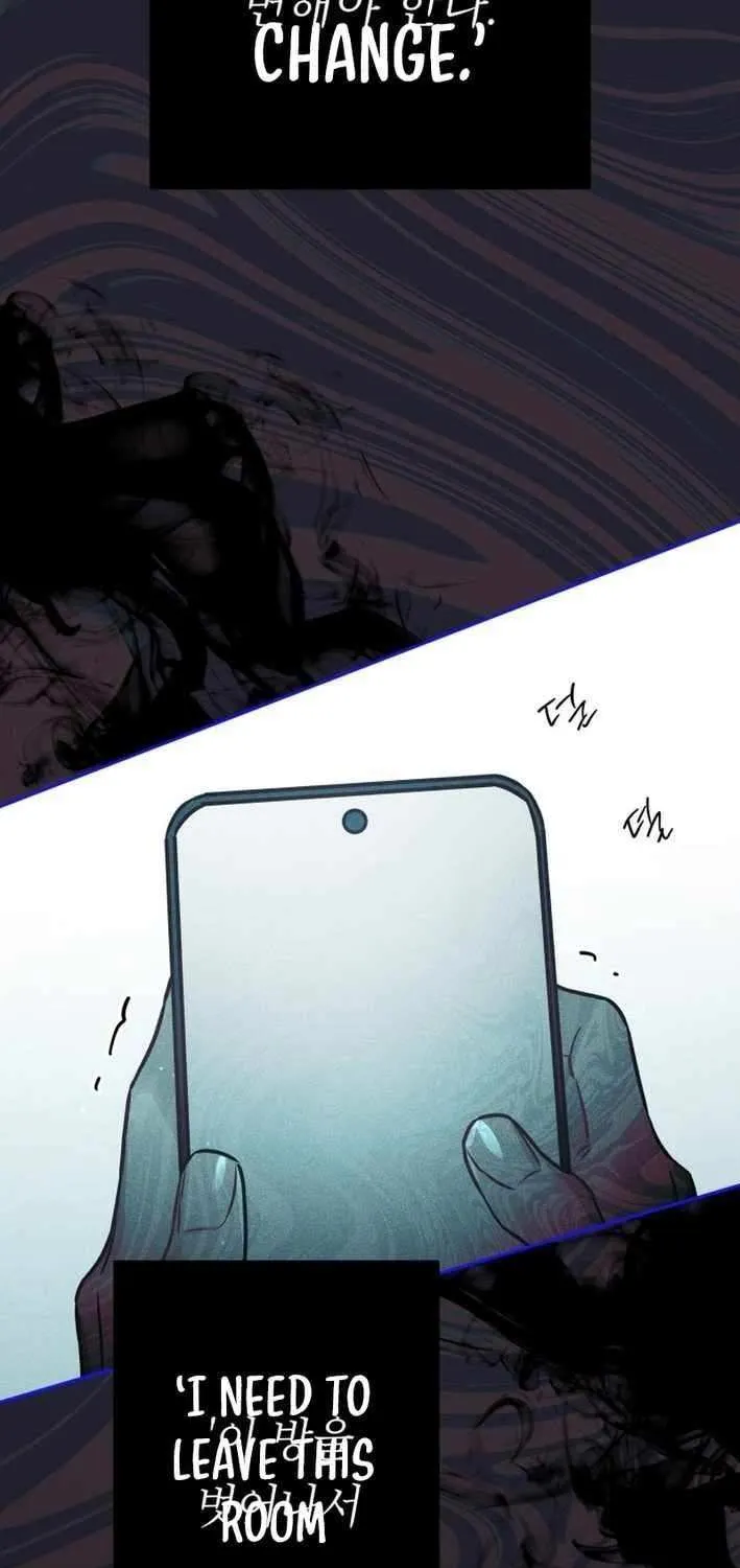 Read Our Guild’s Idol chapter 20 image 54 on Lezhin