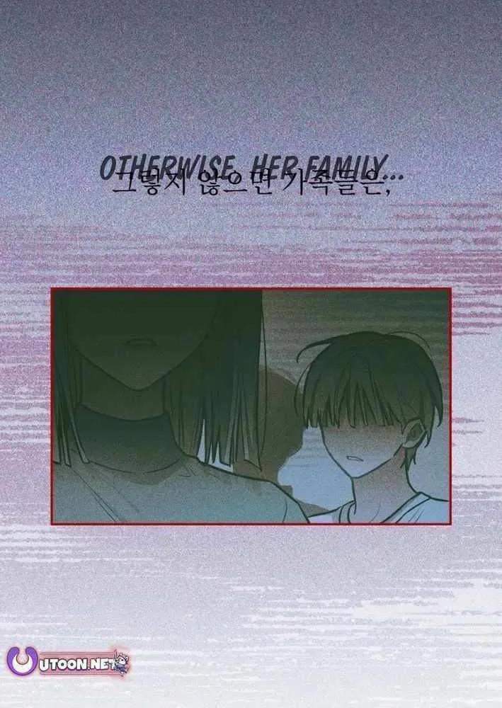 Read Our Guild’s Idol chapter 20 image 56 on Lezhin