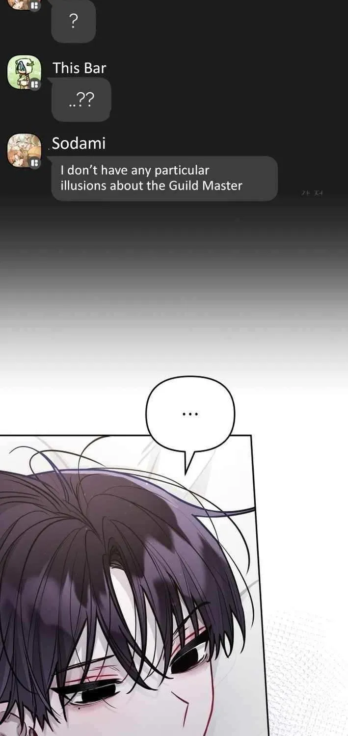 Read Our Guild’s Idol chapter 20 image 69 on Lezhin