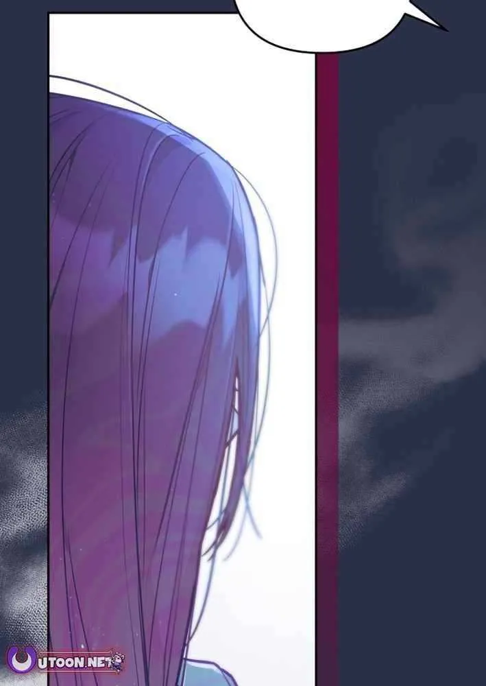 Read Our Guild’s Idol chapter 21 image 13 on Lezhin