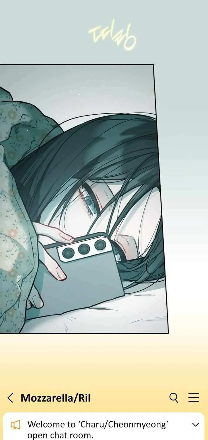 Read Our Guild’s Idol chapter 21 image 18 on Lezhin