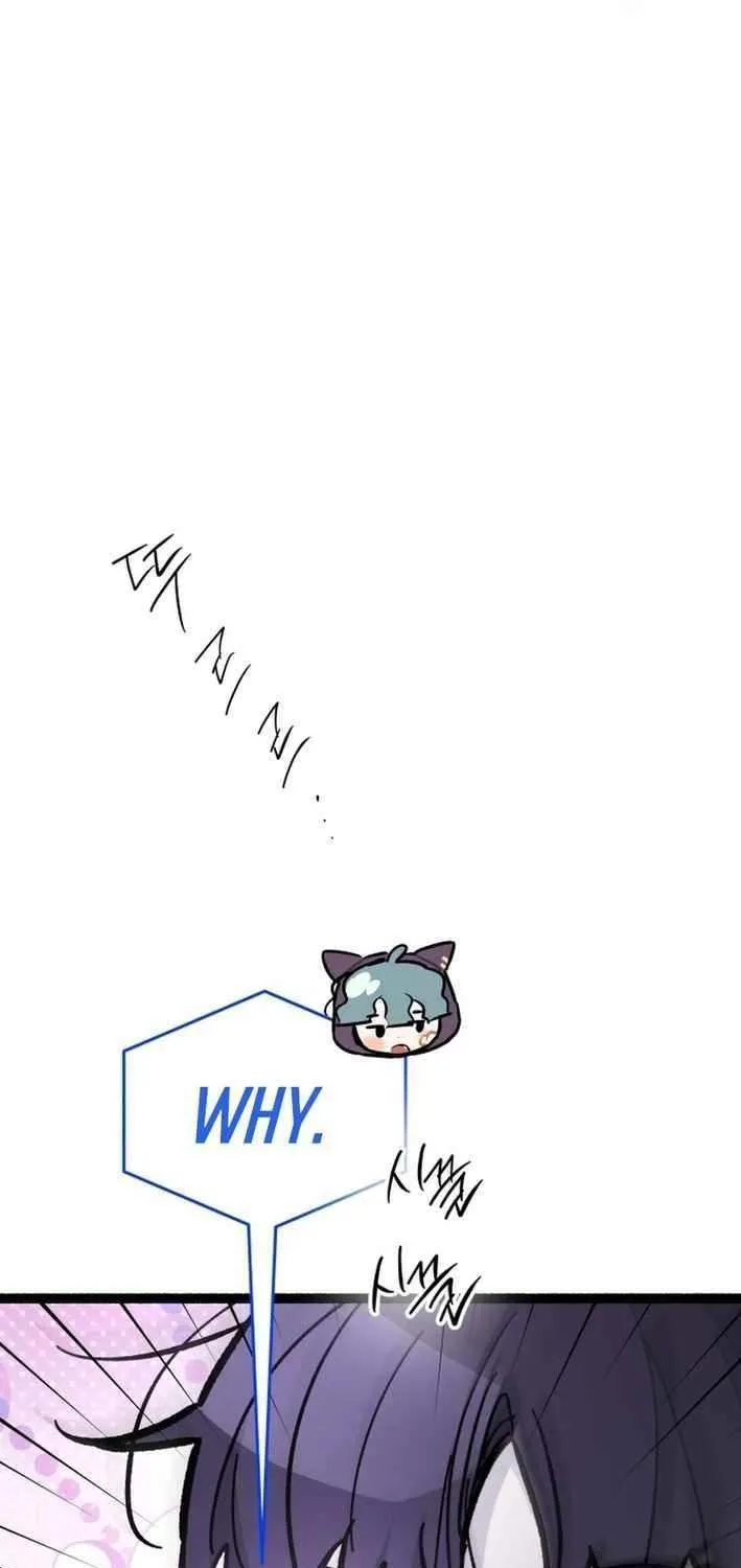 Read Our Guild’s Idol chapter 21 image 25 on Lezhin