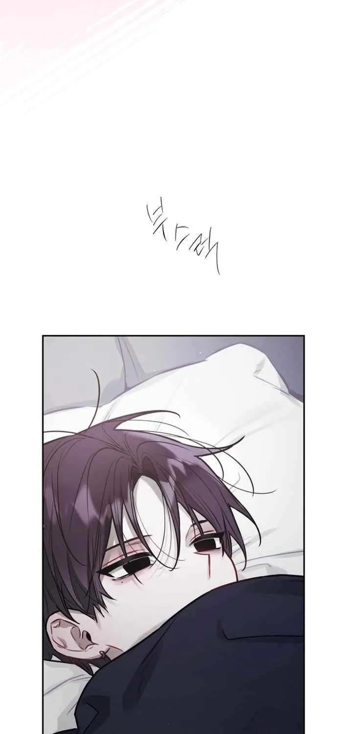 Read Our Guild’s Idol chapter 21 image 40 on Lezhin