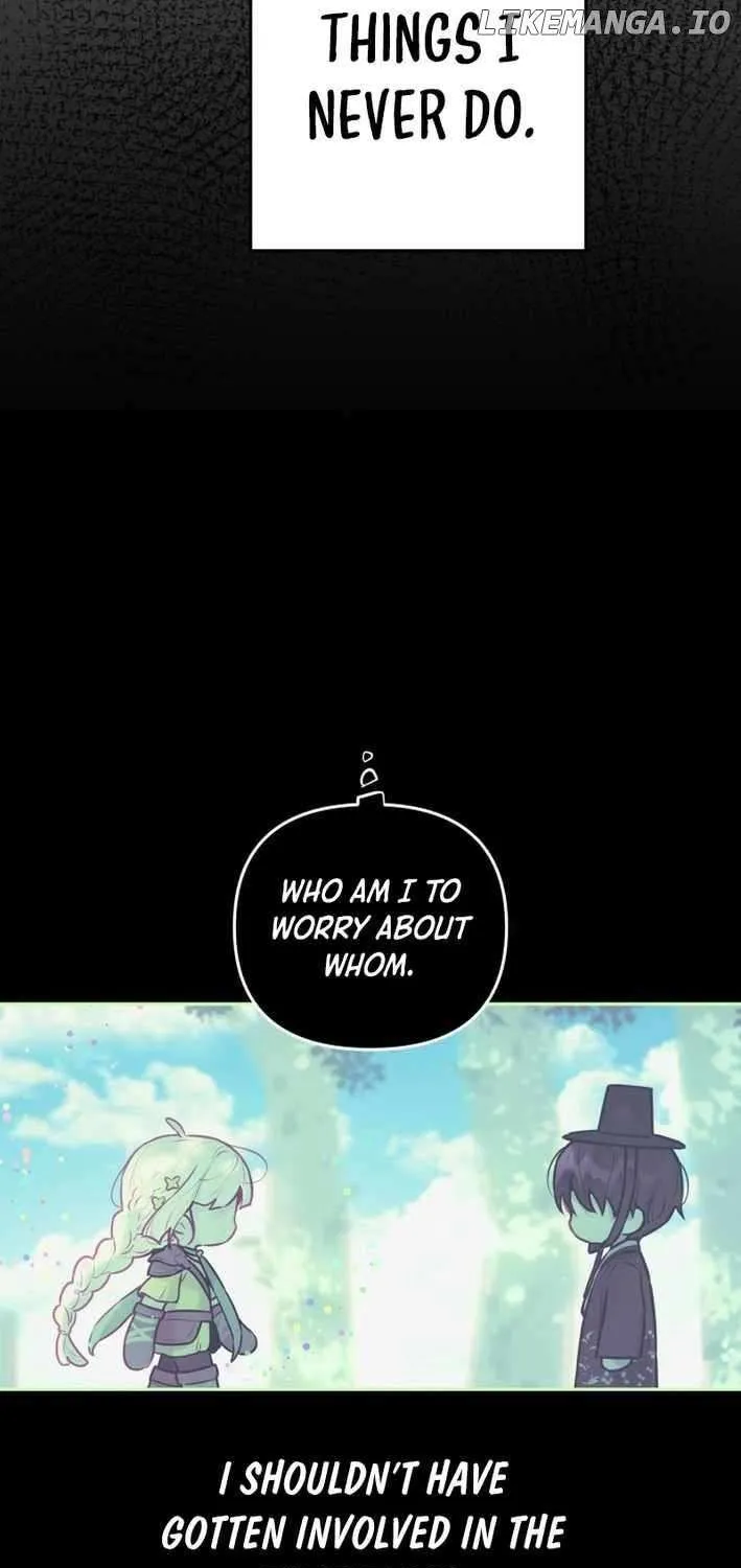 Read Our Guild’s Idol chapter 21 image 63 on Lezhin