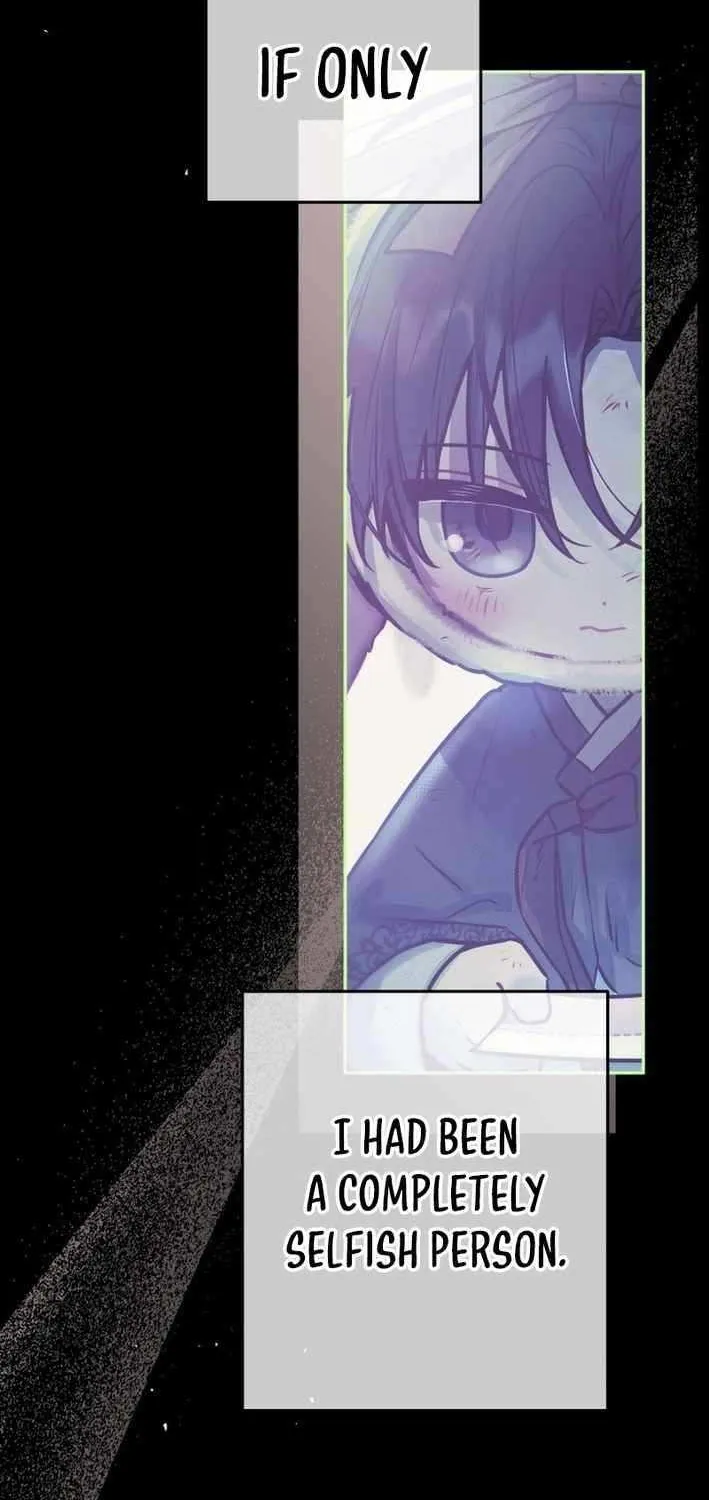 Read Our Guild’s Idol chapter 21 image 66 on Lezhin