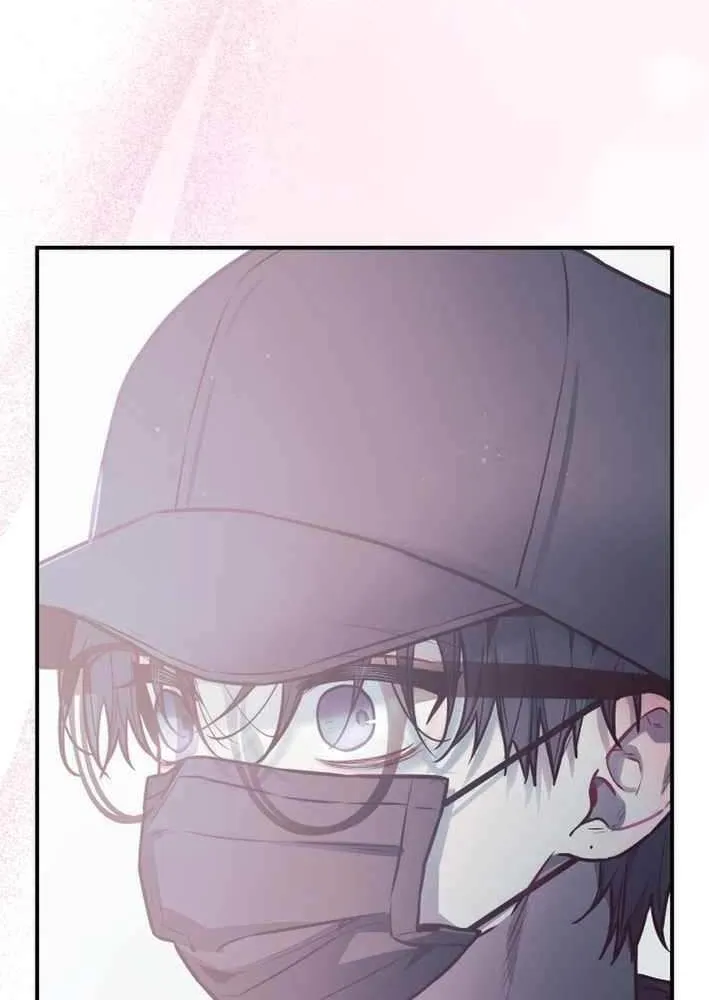 Read Our Guild’s Idol chapter 21 image 76 on Lezhin