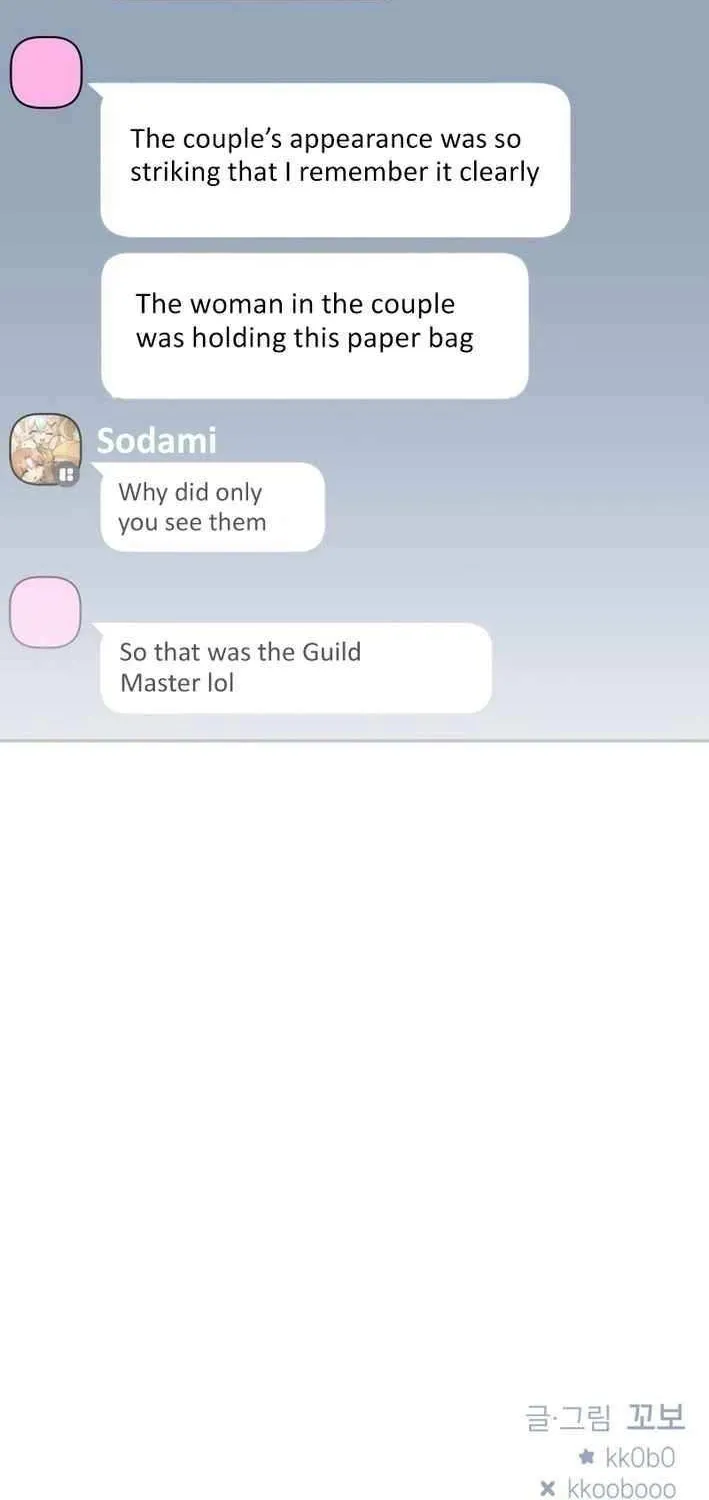 Read Our Guild’s Idol chapter 22 image 66 on Lezhin