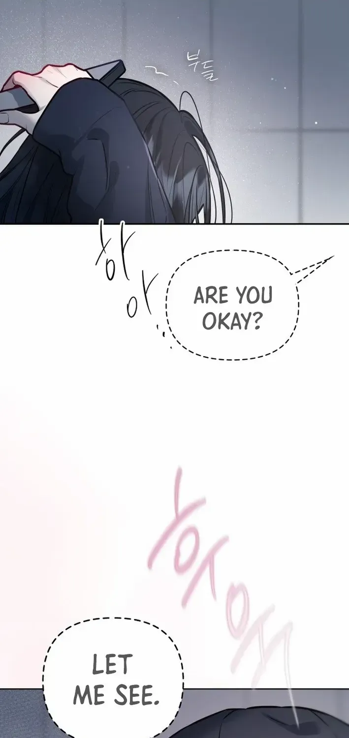 Read Our Guild’s Idol chapter 23 image 19 on Lezhin
