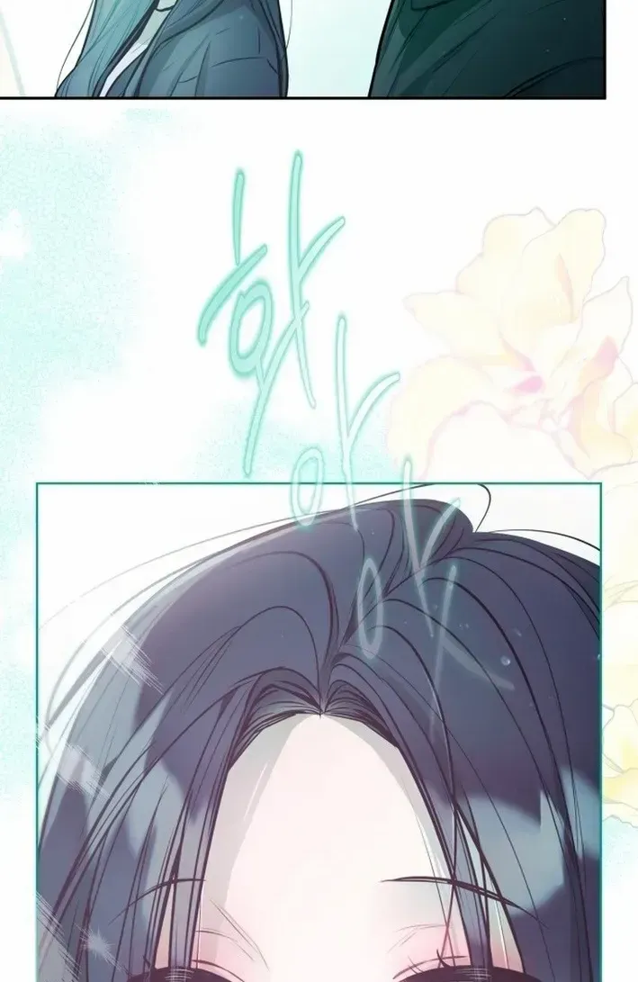 Read Our Guild’s Idol chapter 23 image 6 on Lezhin