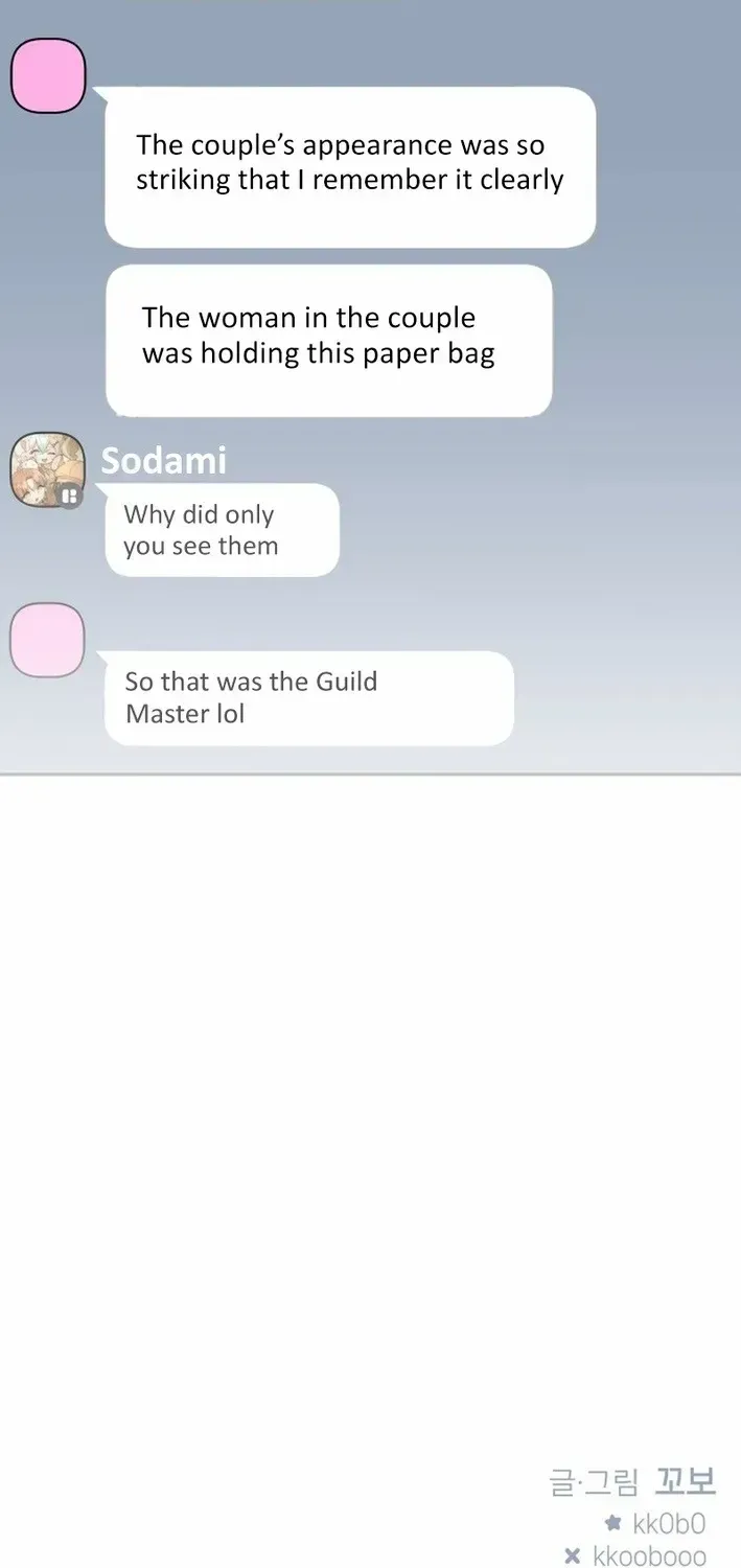 Read Our Guild’s Idol chapter 23 image 66 on Lezhin