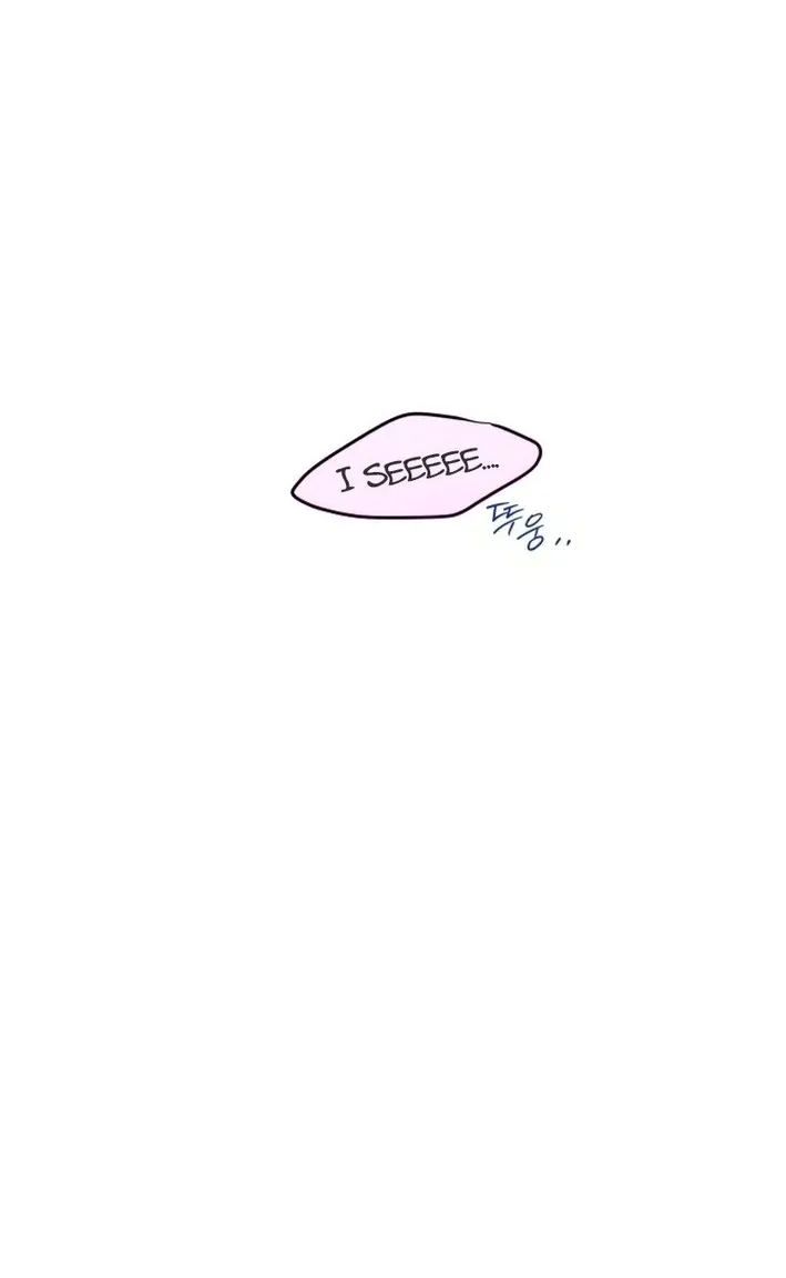 Read Our Guild’s Idol chapter 23 image 73 on Lezhin