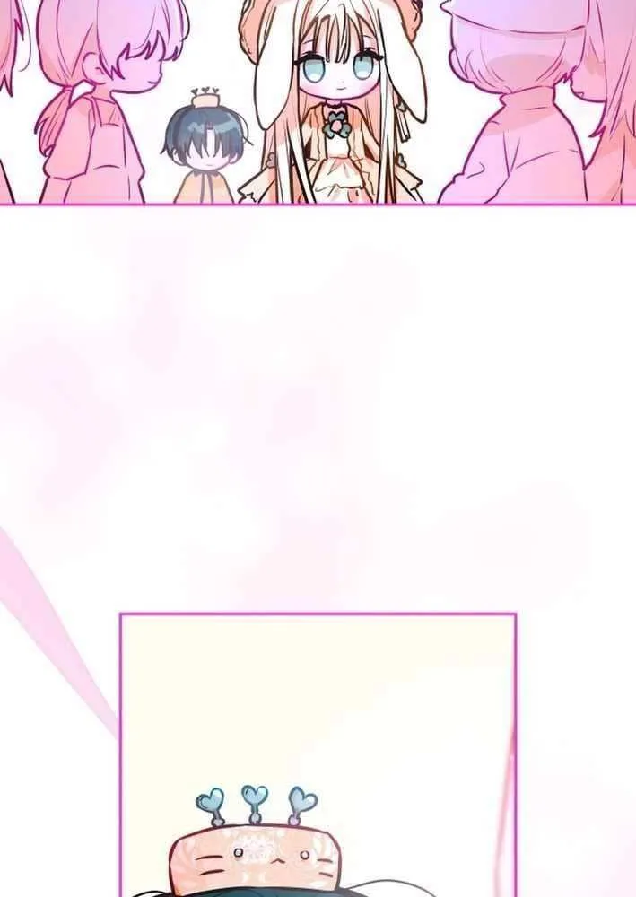 Read Our Guild’s Idol chapter 24 image 28 on Lezhin