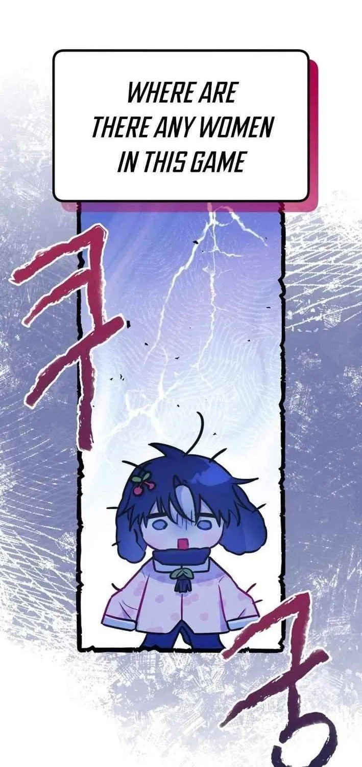 Read Our Guild’s Idol chapter 25 image 44 on Lezhin