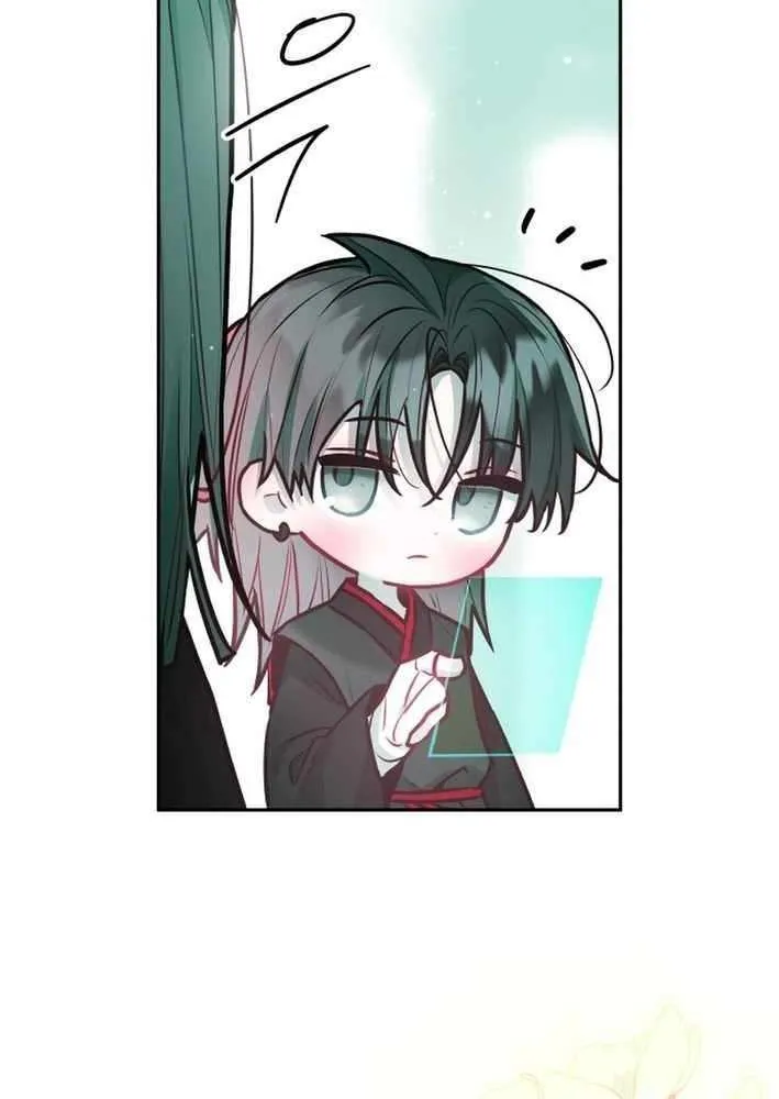Read Our Guild’s Idol chapter 26 image 41 on Lezhin