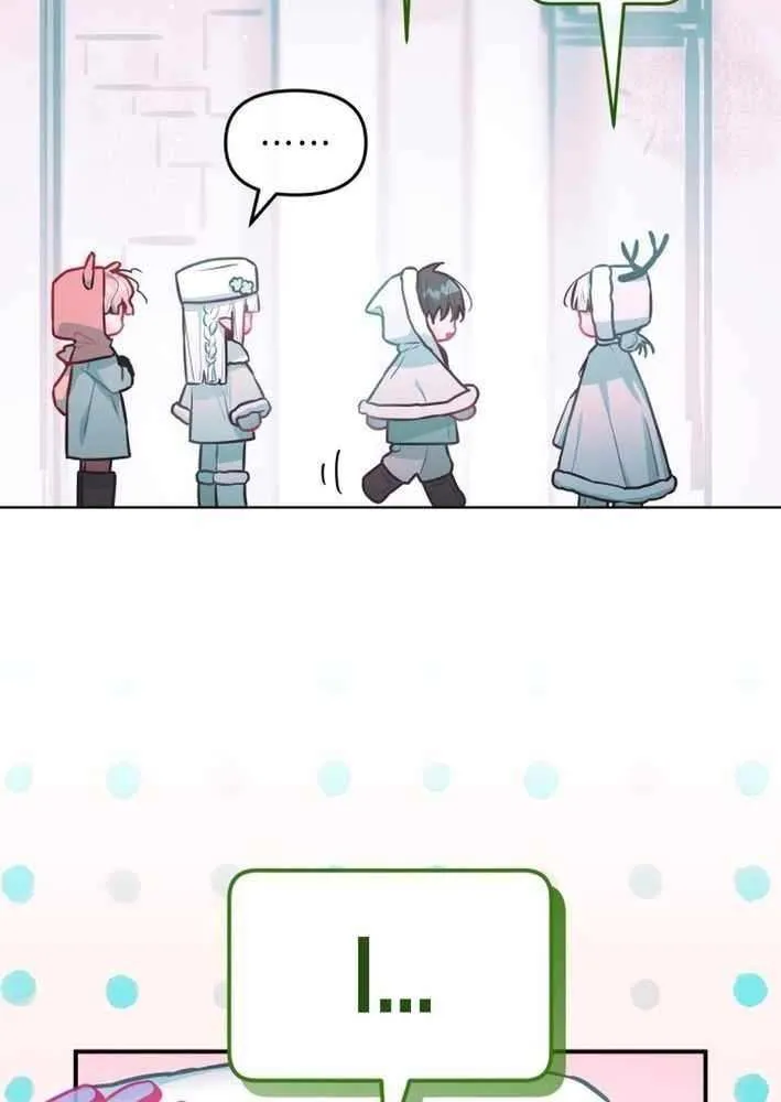 Read Our Guild’s Idol chapter 26 image 6 on Lezhin