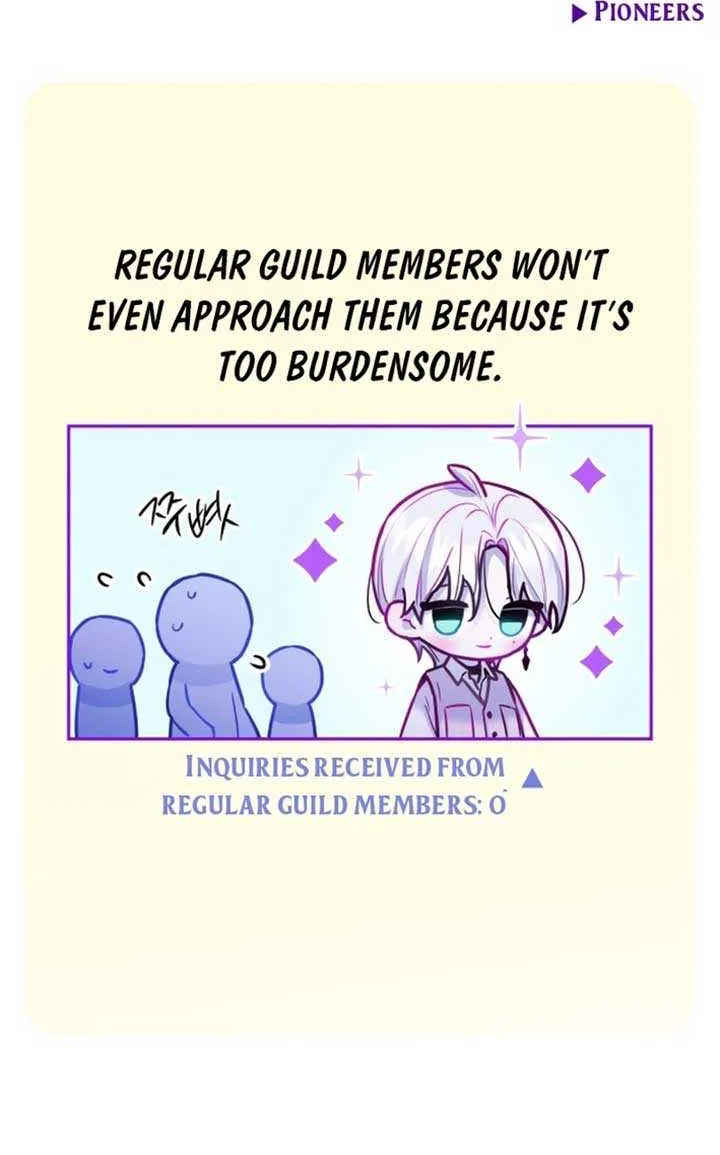 Read Our Guild’s Idol chapter 27 image 27 on Lezhin
