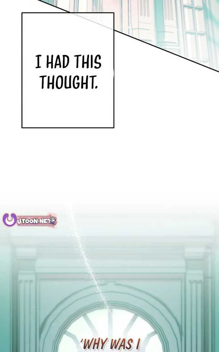 Read Our Guild’s Idol chapter 27 image 48 on Lezhin