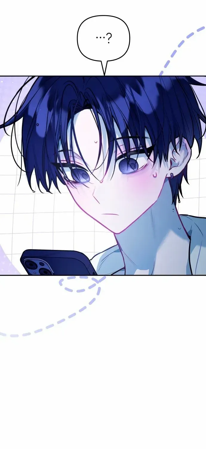 Read Our Guild’s Idol chapter 28 image 50 on Lezhin