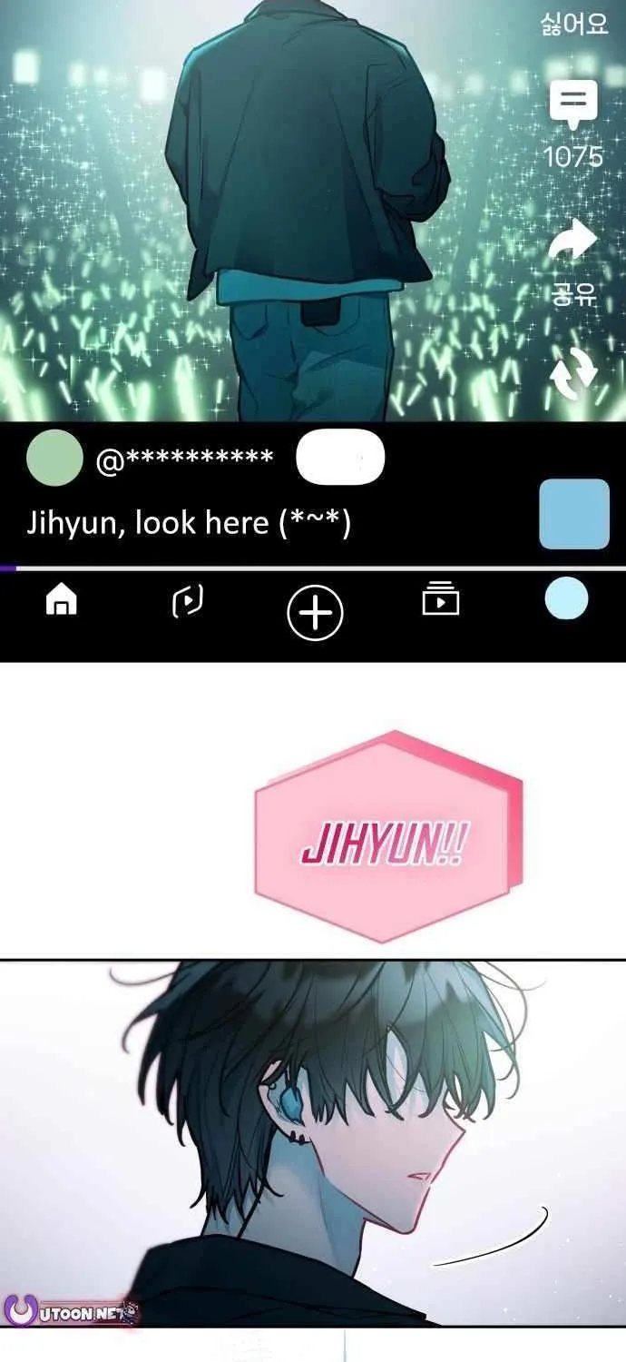 Read Our Guild’s Idol chapter 29 image 9 on Lezhin