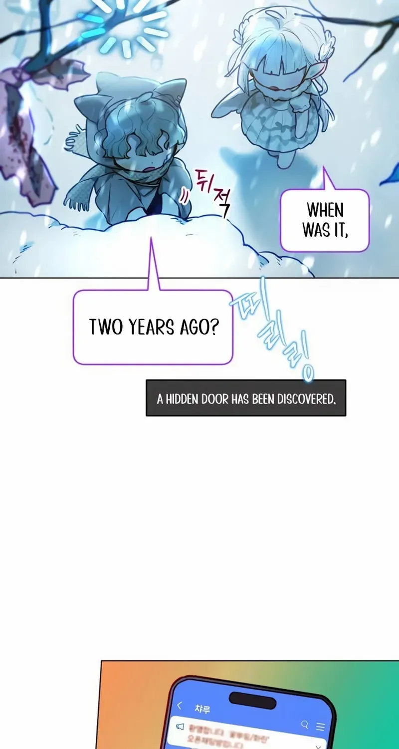 Read Our Guild’s Idol chapter 3 image 10 on Lezhin