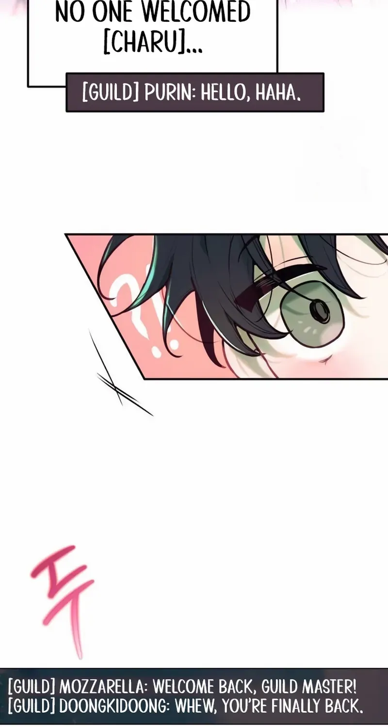 Read Our Guild’s Idol chapter 3 image 20 on Lezhin