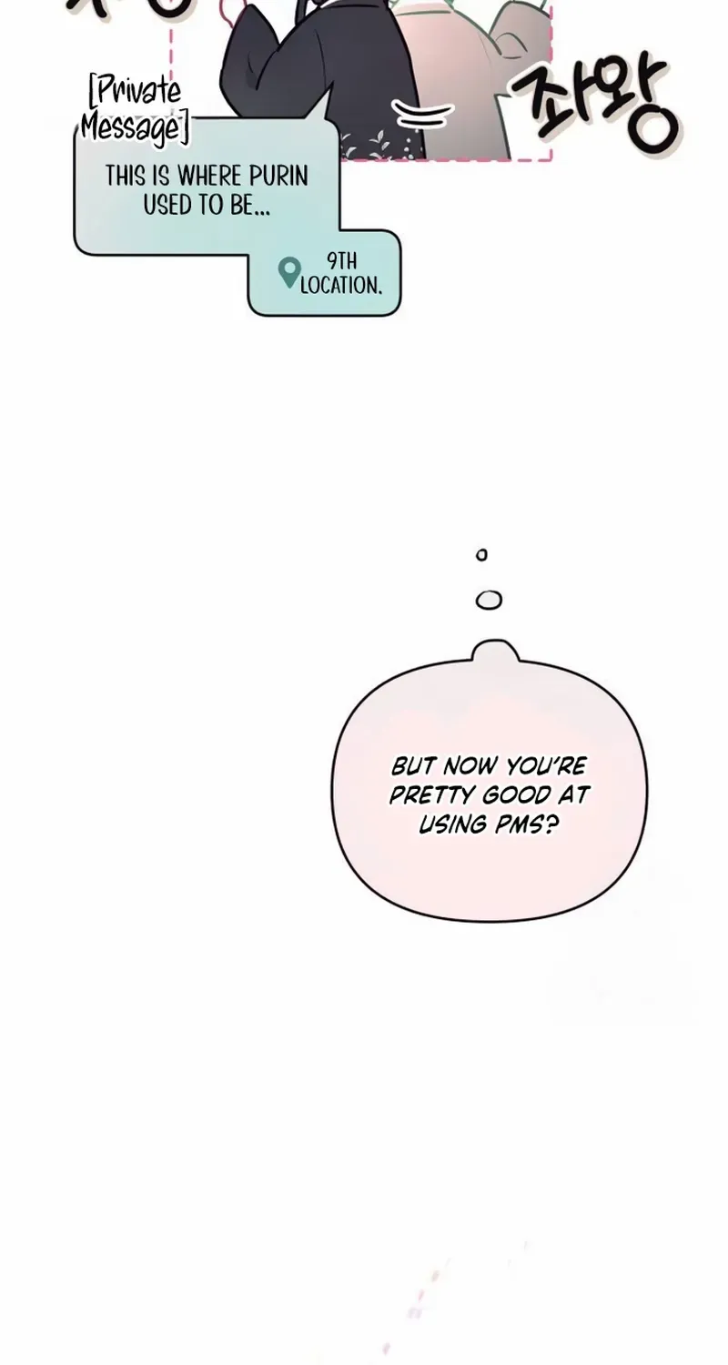 Read Our Guild’s Idol chapter 3 image 22 on Lezhin