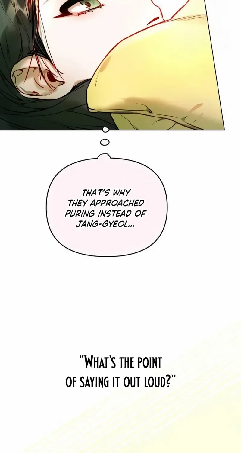 Read Our Guild’s Idol chapter 3 image 59 on Lezhin
