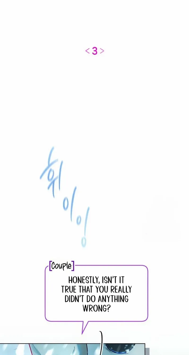 Read Our Guild’s Idol chapter 3 image 6 on Lezhin
