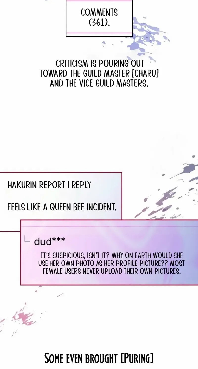Read Our Guild’s Idol chapter 3 image 71 on Lezhin