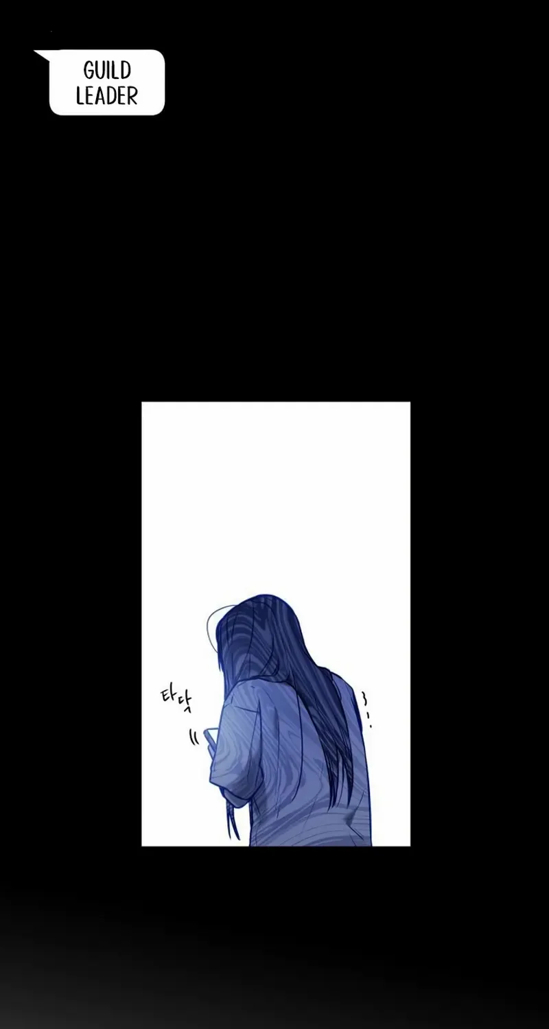 Read Our Guild’s Idol chapter 3 image 85 on Lezhin
