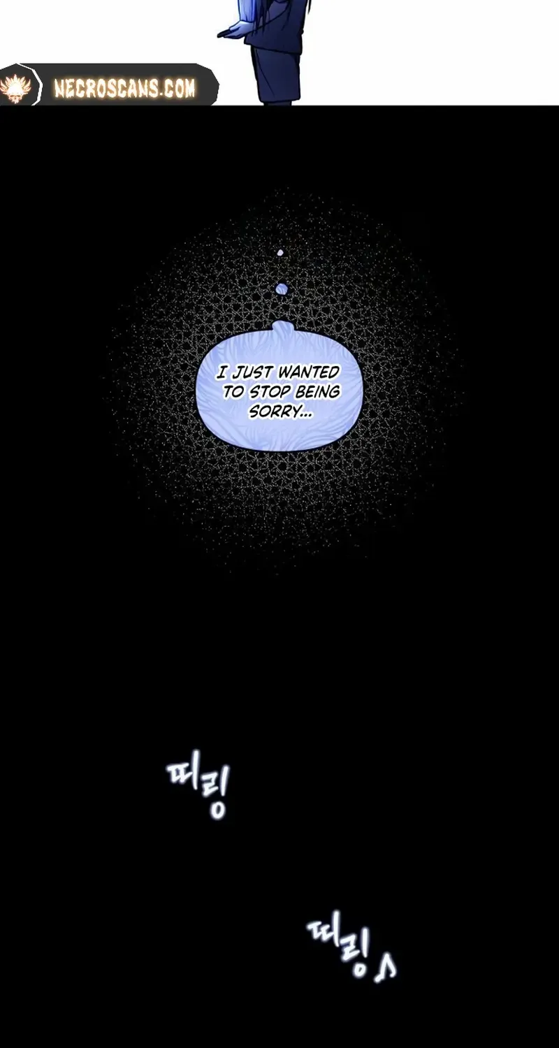 Read Our Guild’s Idol chapter 3 image 87 on Lezhin