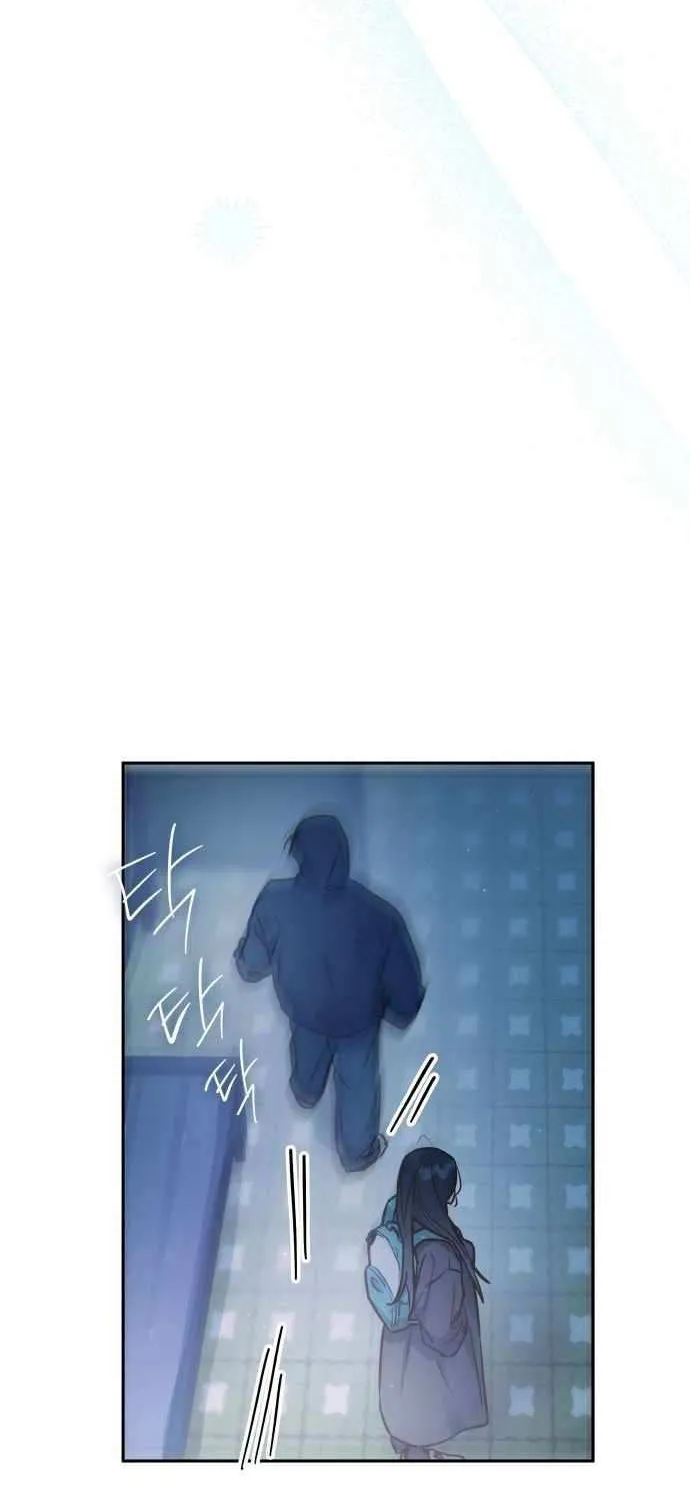 Read Our Guild’s Idol chapter 30 image 16 on Lezhin