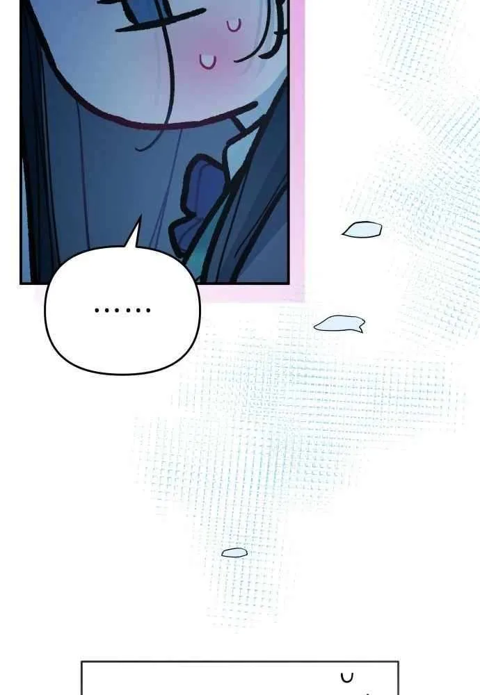 Read Our Guild’s Idol chapter 30 image 28 on Lezhin