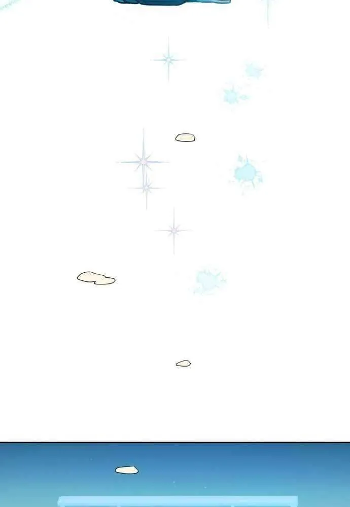 Read Our Guild’s Idol chapter 30 image 42 on Lezhin